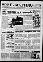 giornale/TO00014547/1993/n. 224 del 20 Agosto